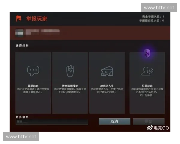 从钓鱼行为看DOTA2玩家的心理博弈与游戏生态演变