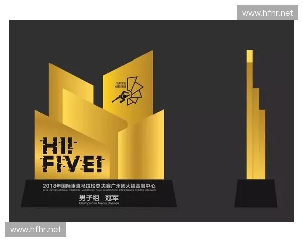 SL9赛事:全球顶尖选手汇聚一堂 激烈角逐新一届冠军宝座 SL9赛事:全球顶尖选手汇聚一堂 激烈角逐新一届冠军宝座